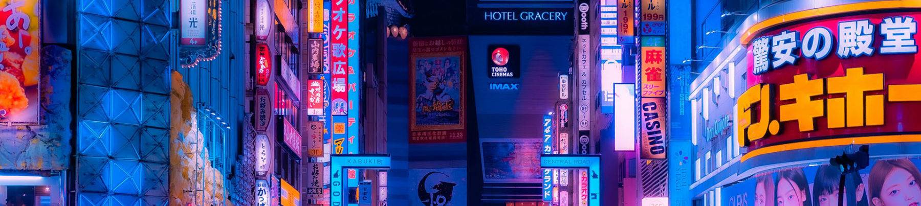 Japan School STEM Tour banner