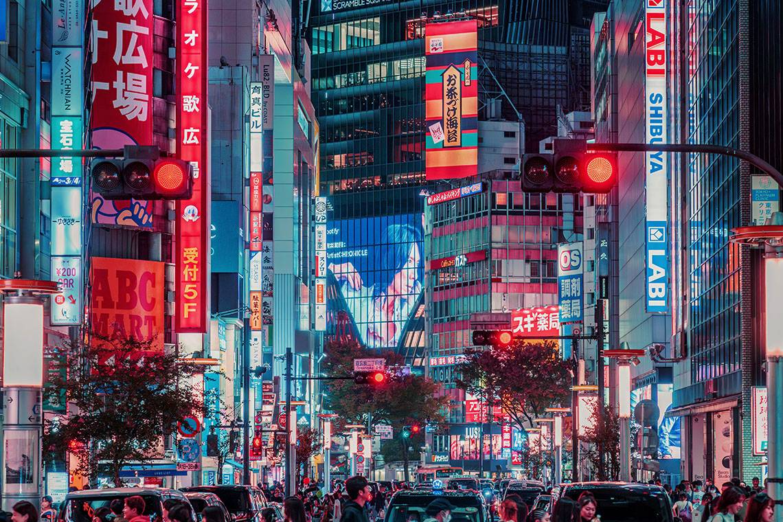 School Fashion and Textiles Trips Japan