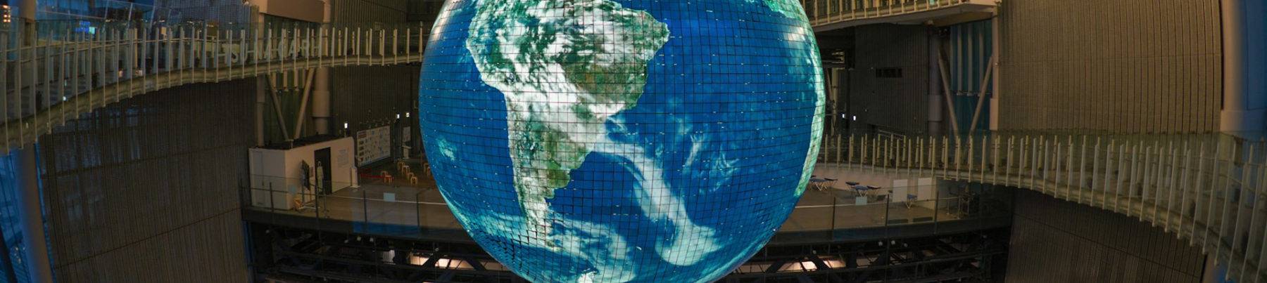 Japan science School trip banner