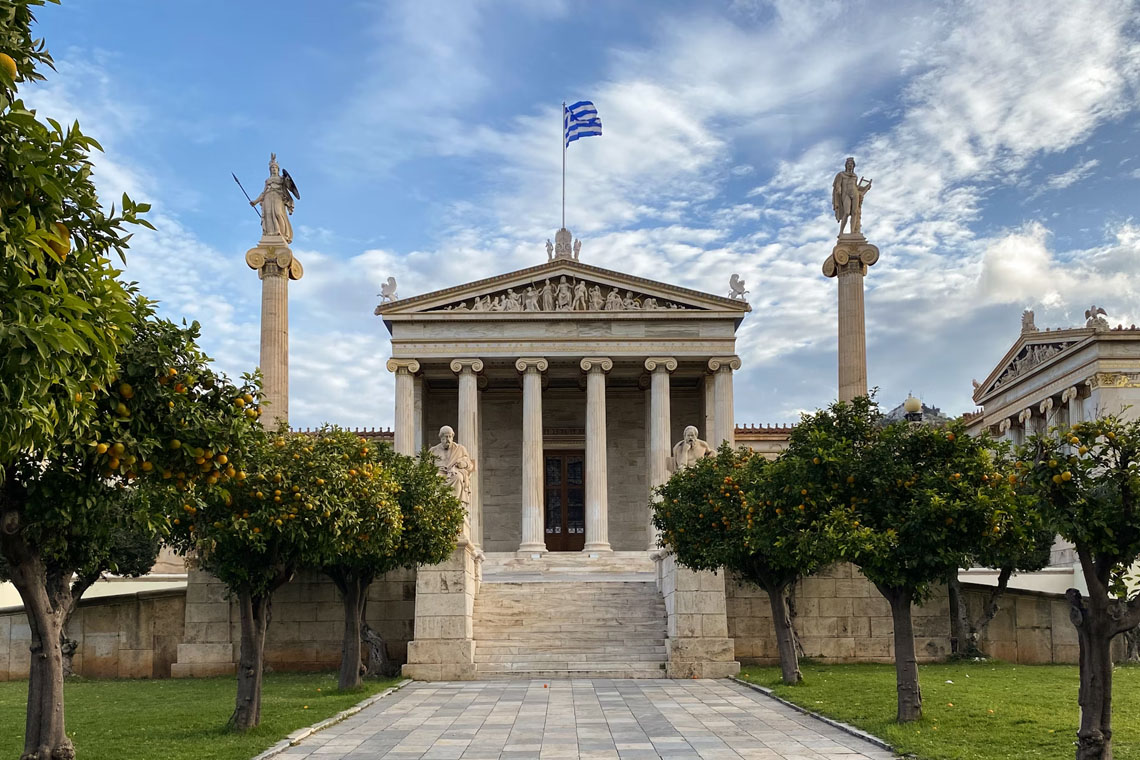 Academy of athens