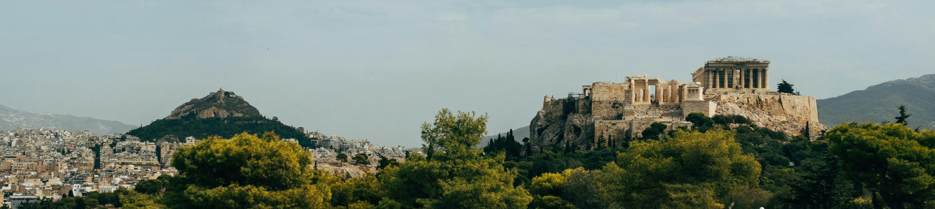 GCSE & A Level Government & Politics School Trip to Athens banner
