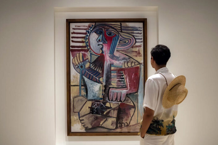 Picasso Museum Barcelona Spain