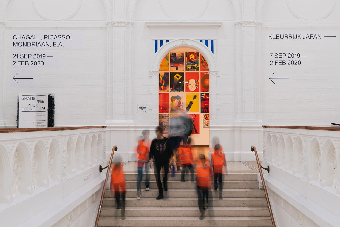 Stedelijk Museum, Museumplein, Amsterdam, Netherlands