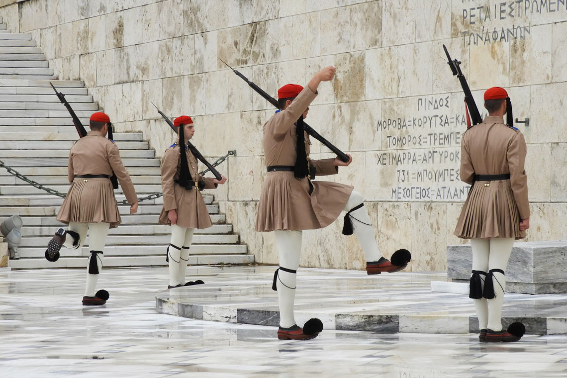Syntagma Square athens Greece